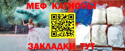 прущий лед Пыть-Ях