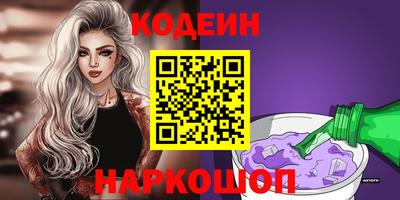 каннабис Рязань