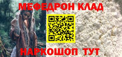 каннабис Рязань