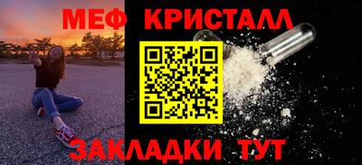экстази Рыбинск