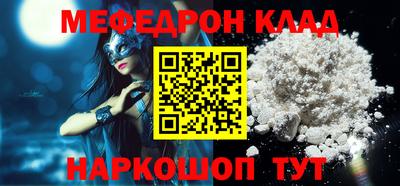 экстази Рыбинск