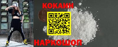 тгк Пугачёв