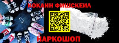 каннабис Рязань