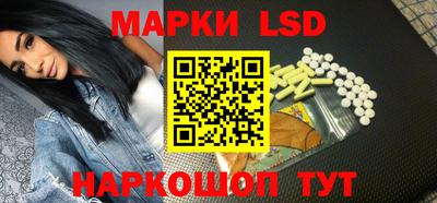 прущий лед Пыть-Ях