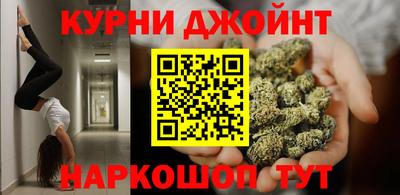 дживик Свободный