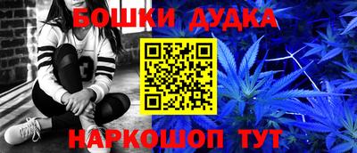 экстази Рыбинск