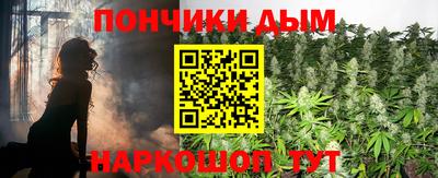 экстази Рыбинск