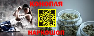 экстази Рыбинск
