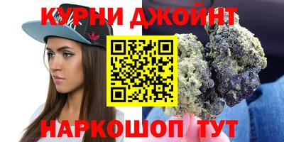 экстази Рыбинск