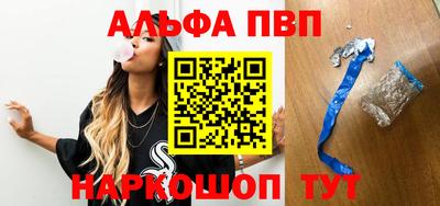 метадон Северобайкальск