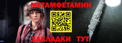 каннабис Рязань