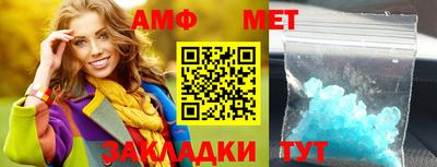 шишки Рузаевка