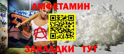 крисы Пушкино