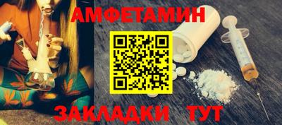 экстази Рыбинск