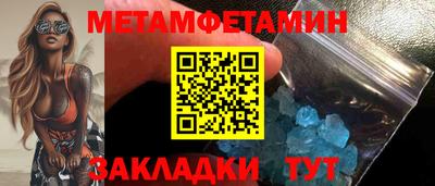 экстази Рыбинск