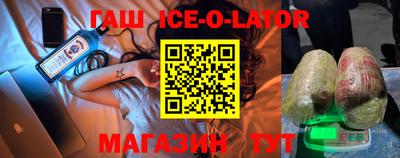 экстази Рыбинск