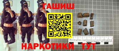 экстази Рыбинск