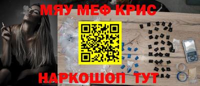 прущий лед Пыть-Ях